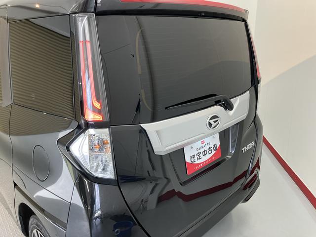 トールカスタムG社外ナビ バックモニター フルセグTV CD DVD Bluetooth 両側電動スライドドア 障害物センサー クルーズコントロール オートライト LEDヘッドライト 電動パーキング プッシュスタート(愛媛県)の中古車