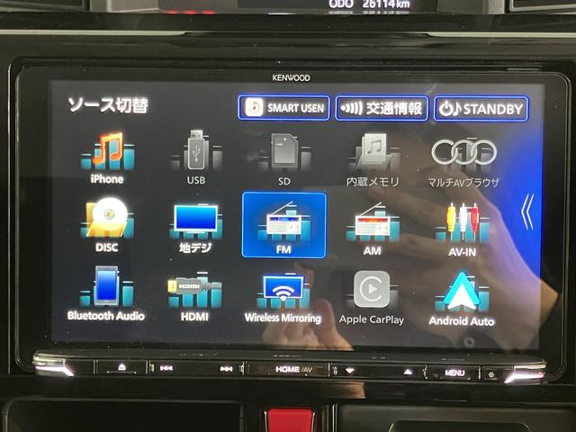 トールカスタムG社外ナビ バックモニター フルセグTV CD DVD Bluetooth 両側電動スライドドア 障害物センサー クルーズコントロール オートライト LEDヘッドライト 電動パーキング プッシュスタート(愛媛県)の中古車