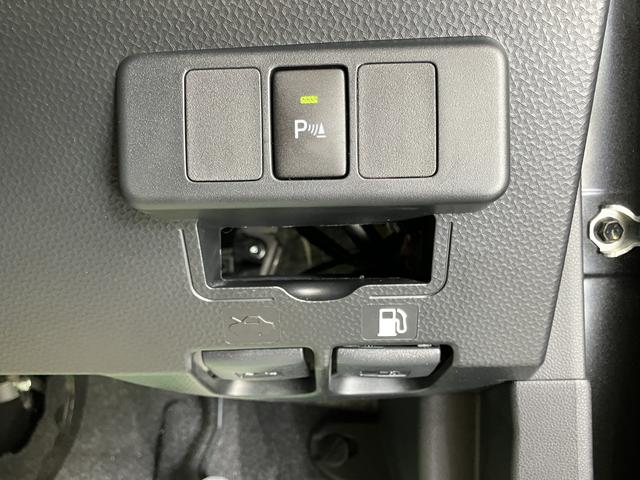 トールカスタムG社外ナビ バックモニター フルセグTV CD DVD Bluetooth 両側電動スライドドア 障害物センサー クルーズコントロール オートライト LEDヘッドライト 電動パーキング プッシュスタート(愛媛県)の中古車