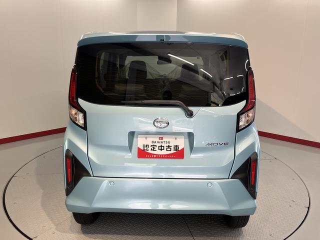 ムーヴX2WD CVT スマートアシスト オートライト LEDヘッドライト プッシュスタート 左側電動スライドドア キーフリーシステム アイドリングストップ 電動格納ミラー(愛媛県)の中古車