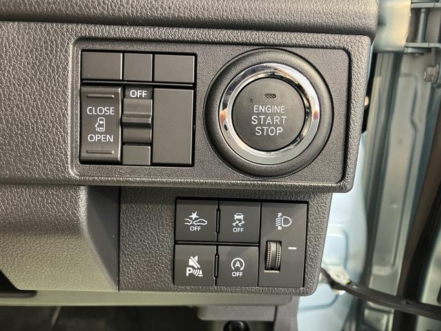 ムーヴX2WD CVT スマートアシスト オートライト LEDヘッドライト プッシュスタート 左側電動スライドドア キーフリーシステム アイドリングストップ 電動格納ミラー(愛媛県)の中古車