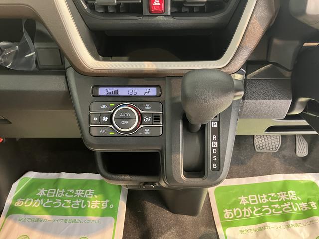 ムーヴX2WD CVT スマートアシスト オートライト LEDヘッドライト プッシュスタート 左側電動スライドドア キーフリーシステム アイドリングストップ 電動格納ミラー(愛媛県)の中古車