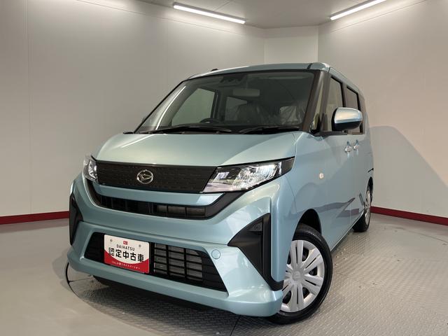 ムーヴX2WD CVT スマートアシスト オートライト LEDヘッドライト プッシュスタート 左側電動スライドドア キーフリーシステム アイドリングストップ 電動格納ミラー(愛媛県)の中古車