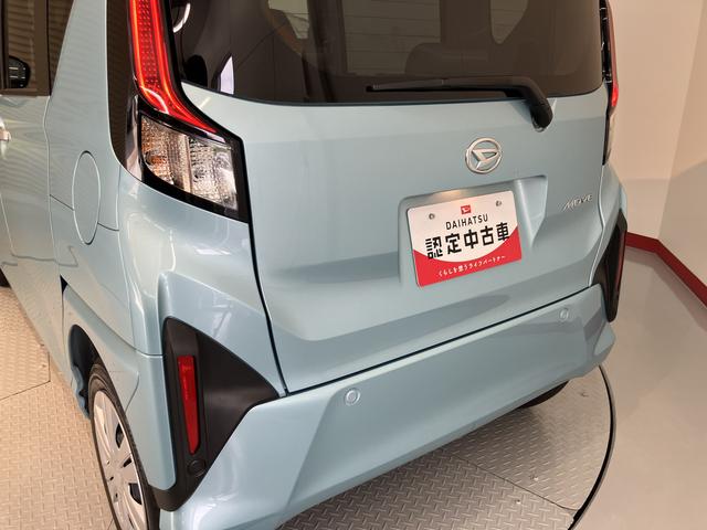 ムーヴX2WD CVT スマートアシスト オートライト LEDヘッドライト プッシュスタート 左側電動スライドドア キーフリーシステム アイドリングストップ 電動格納ミラー(愛媛県)の中古車