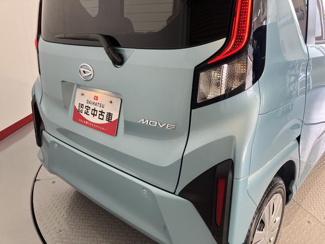 ムーヴX2WD CVT スマートアシスト オートライト LEDヘッドライト プッシュスタート 左側電動スライドドア キーフリーシステム アイドリングストップ 電動格納ミラー(愛媛県)の中古車