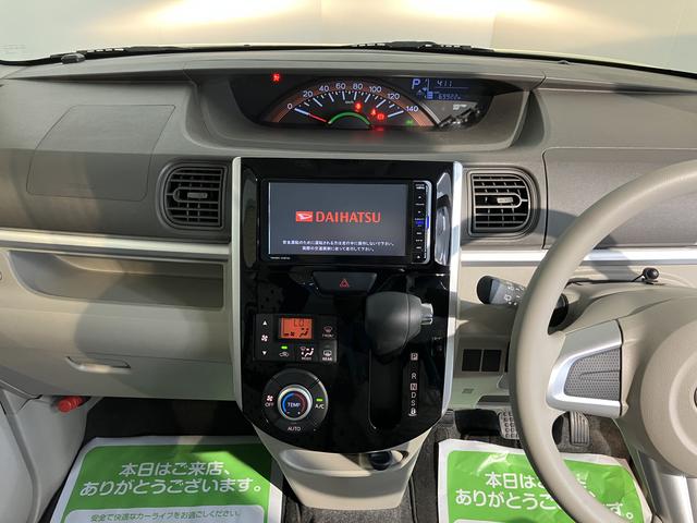 タントX SAIIIプッシュスタート 片側電動スライドドア アイドリングストップ オートライト オートマチックハイビーム ハロゲンヘッドライト ベンチシート 運転席シートヒーター 純正ナビ ナビ連動ドライブレコーダー(愛媛県)の中古車