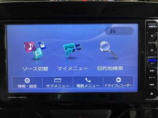 タントX SAIIIプッシュスタート 片側電動スライドドア アイドリングストップ オートライト オートマチックハイビーム ハロゲンヘッドライト ベンチシート 運転席シートヒーター 純正ナビ ナビ連動ドライブレコーダー(愛媛県)の中古車