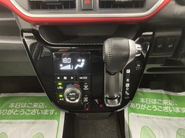 キャストスポーツＳＡIIIプッシュスタート　アイドリングストップ　ＬＥＤヘッドライト　フロントフォグランプ　ベンチシート　運転席・助手席シートヒーター　ＥＴＣ車載器　純正ナビ　ナビ連動ドライブレコーダー　バックカメラ　２ＷＤ（愛媛県）の中古車