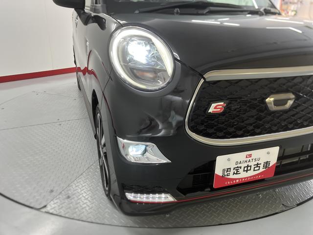 キャストスポーツＳＡIIIプッシュスタート　アイドリングストップ　ＬＥＤヘッドライト　フロントフォグランプ　ベンチシート　運転席・助手席シートヒーター　ＥＴＣ車載器　純正ナビ　ナビ連動ドライブレコーダー　バックカメラ　２ＷＤ（愛媛県）の中古車