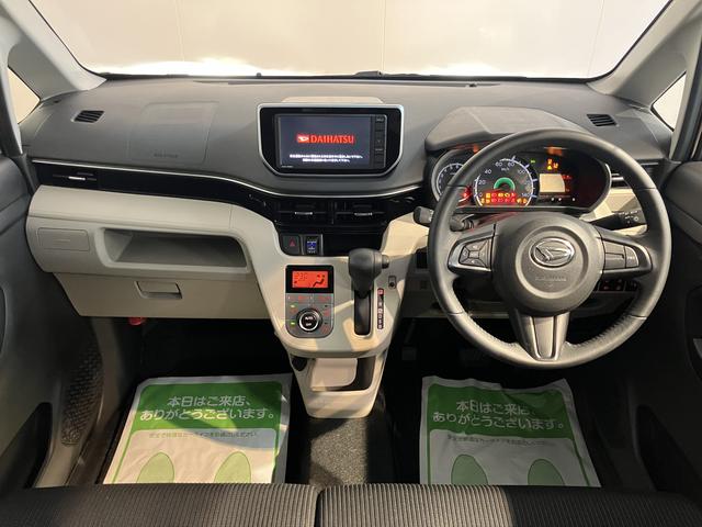 ムーヴ 中古車 ＸリミテッドＩＩ　ＳＡＩＩＩプッシュスタート　アイドリングストップ　オートライト　ＬＥＤヘッドライト　ベンチシート　運転席シートヒーター　純正ＤＶＤチューナー　社外前後ドライブレコーダー　バックカメラ　純正アルミホイール　２ＷＤ