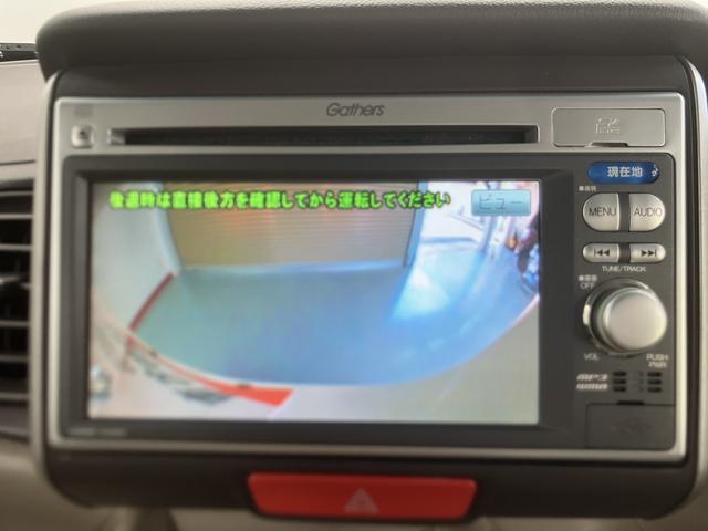 N−BOXG・Lパッケージプッシュスタート 片側電動スライドドア 横滑り防止装置 ベンチシート 純正ナビ CD SD USB バックカメラ 社外前後ドライブレコーダー ETC車載器 社外アルミホイール(愛媛県)の中古車