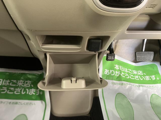 N−BOXG・Lパッケージプッシュスタート 片側電動スライドドア 横滑り防止装置 ベンチシート 純正ナビ CD SD USB バックカメラ 社外前後ドライブレコーダー ETC車載器 社外アルミホイール(愛媛県)の中古車