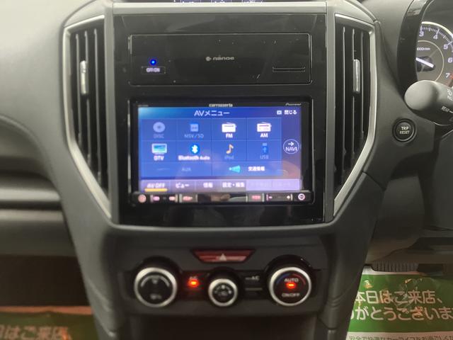 インプレッサスポーツ１．６ｉ−Ｌアイサイトナビゲーション　バックカメラ　ＥＴＣ車載器　ブラインドスポットモニター　　フルセグＴＶ　プッシュスタート　オートエアコン　ＬＥＤヘッドライト　フォグランプ　アルミホイール　アイドリングストップ（愛媛県）の中古車
