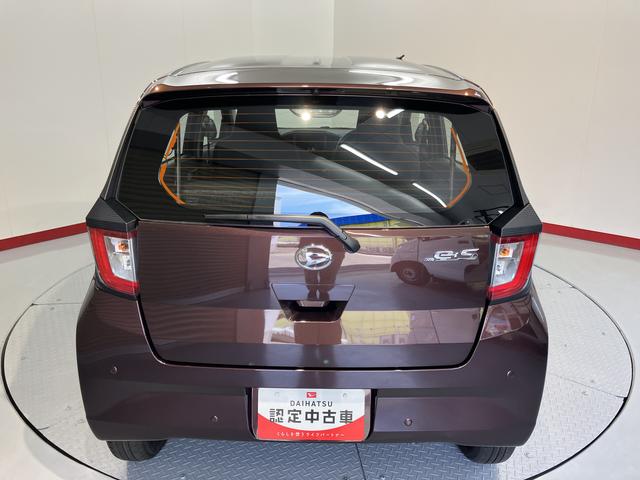 ミライースＬ　ＳＡIII２ＷＤ　ＣＶＴ車　障害物センサー　アイドリングストップ　オートライト　マニュアルエアコン　パワステ　パワーウィンドウ　ＡＢＳ　キーレスエントリー　オーディオレス車（愛媛県）の中古車