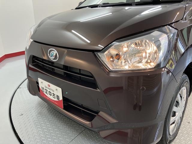 ミライースＬ　ＳＡIII２ＷＤ　ＣＶＴ車　障害物センサー　アイドリングストップ　オートライト　マニュアルエアコン　パワステ　パワーウィンドウ　ＡＢＳ　キーレスエントリー　オーディオレス車（愛媛県）の中古車
