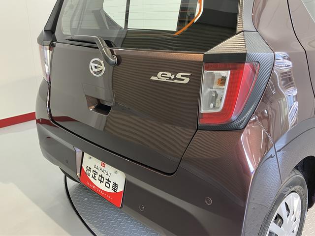 ミライースＬ　ＳＡIII２ＷＤ　ＣＶＴ車　障害物センサー　アイドリングストップ　オートライト　マニュアルエアコン　パワステ　パワーウィンドウ　ＡＢＳ　キーレスエントリー　オーディオレス車（愛媛県）の中古車