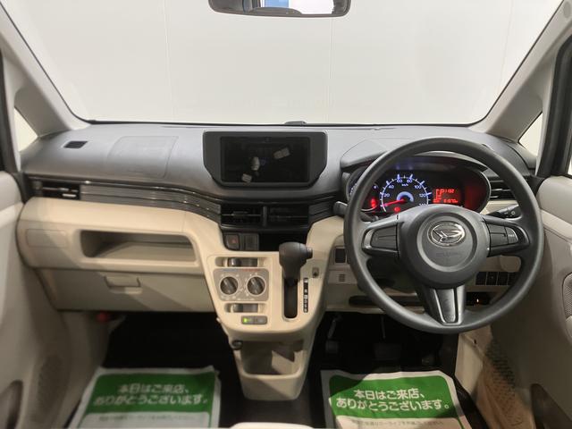 ムーヴ 中古車 Ｌキーレスエントリー　電動格納式ドアミラー　ＥＴＣ車載器　ベンチシート　前席エアバック　ＡＢＳ　アイドリングストップ