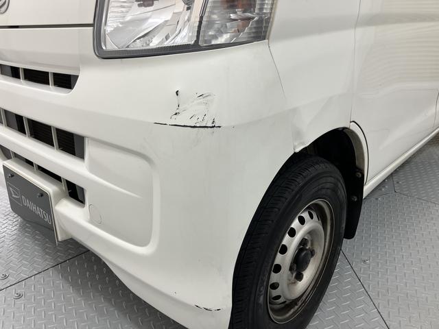 ハイゼットカーゴスペシャル２ＷＤ　ＡＴ車　マニュアルエアコン　社外ＥＴＣ　運転席エアバッグ　助手席エアバッグ（愛媛県）の中古車