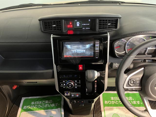トールカスタムＧ純正ナビ　バックカメラ　地上デジタルＴＶ　ドライブレコーダー　ＥＴＣ　プッシュスタート　両側電動スライドドア　前席シートヒーター　クルーズコントロール　アイドリングストップ　スマートアシスト（愛媛県）の中古車