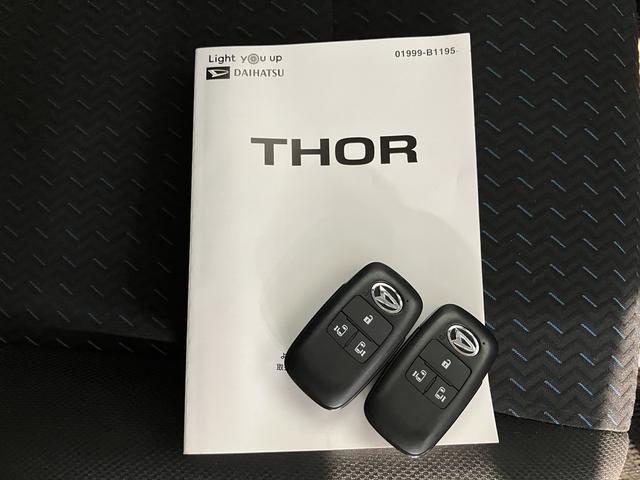 トールカスタムＧ純正ナビ　バックカメラ　地上デジタルＴＶ　ドライブレコーダー　ＥＴＣ　プッシュスタート　両側電動スライドドア　前席シートヒーター　クルーズコントロール　アイドリングストップ　スマートアシスト（愛媛県）の中古車