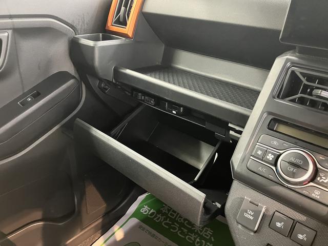 タフトGターボプッシュスタート 電動パーキングブレーキ アダプティブクルーズコントロール 運転席・助手席シートヒーター アイドリングストップ オートライト LEDヘッドライト フロントフォグランプ 純正ナビ(愛媛県)の中古車