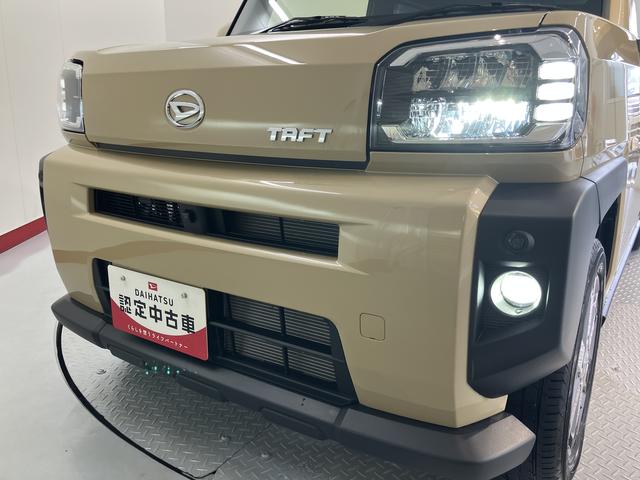 タフトGターボプッシュスタート 電動パーキングブレーキ アダプティブクルーズコントロール 運転席・助手席シートヒーター アイドリングストップ オートライト LEDヘッドライト フロントフォグランプ 純正ナビ(愛媛県)の中古車