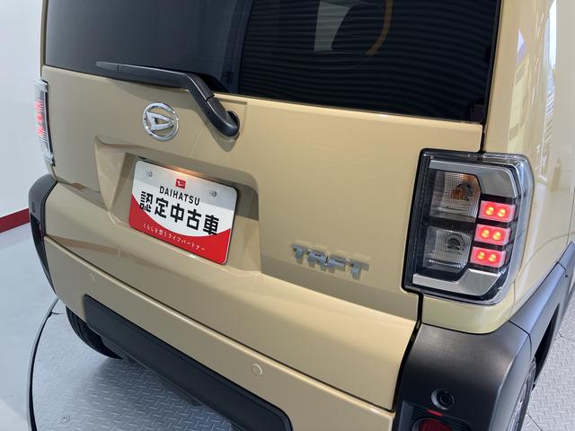 タフトGターボプッシュスタート 電動パーキングブレーキ アダプティブクルーズコントロール 運転席・助手席シートヒーター アイドリングストップ オートライト LEDヘッドライト フロントフォグランプ 純正ナビ(愛媛県)の中古車