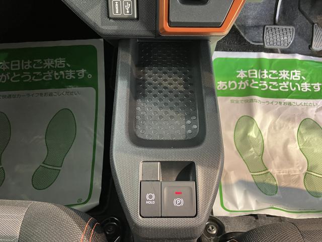 タフトGターボプッシュスタート 電動パーキングブレーキ アダプティブクルーズコントロール 運転席・助手席シートヒーター アイドリングストップ オートライト LEDヘッドライト フロントフォグランプ 純正ナビ(愛媛県)の中古車