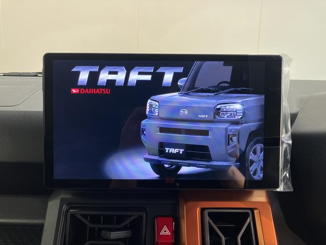 タフトGターボプッシュスタート 電動パーキングブレーキ アダプティブクルーズコントロール 運転席・助手席シートヒーター アイドリングストップ オートライト LEDヘッドライト フロントフォグランプ 純正ナビ(愛媛県)の中古車