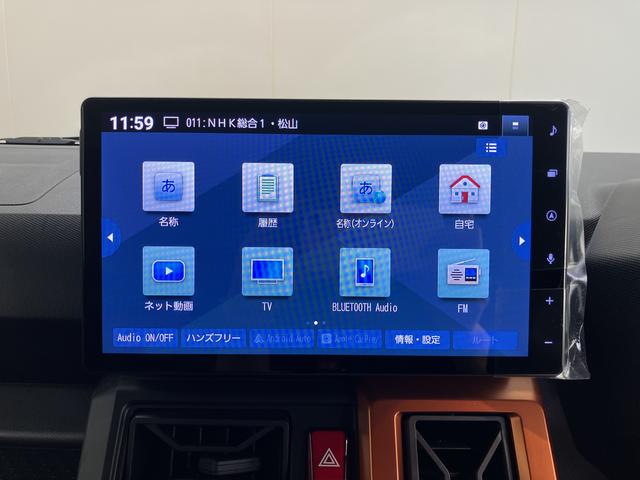 タフトGターボプッシュスタート 電動パーキングブレーキ アダプティブクルーズコントロール 運転席・助手席シートヒーター アイドリングストップ オートライト LEDヘッドライト フロントフォグランプ 純正ナビ(愛媛県)の中古車