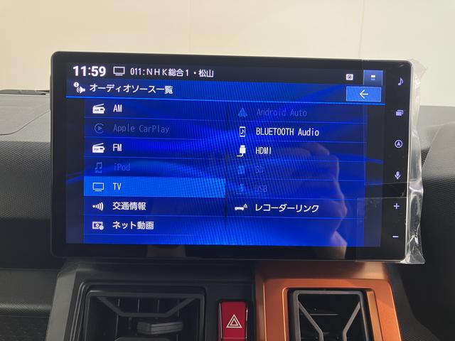 タフトGターボプッシュスタート 電動パーキングブレーキ アダプティブクルーズコントロール 運転席・助手席シートヒーター アイドリングストップ オートライト LEDヘッドライト フロントフォグランプ 純正ナビ(愛媛県)の中古車