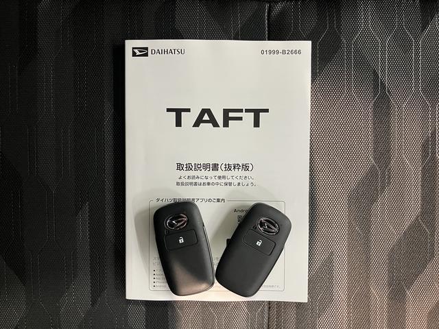 タフトGターボプッシュスタート 電動パーキングブレーキ アダプティブクルーズコントロール 運転席・助手席シートヒーター アイドリングストップ オートライト LEDヘッドライト フロントフォグランプ 純正ナビ(愛媛県)の中古車