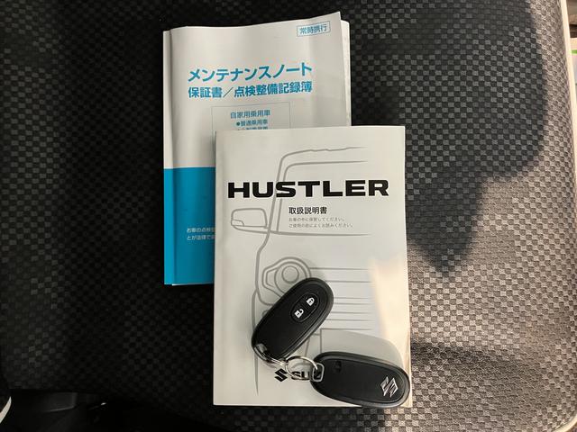 ハスラーXナビ バックカメラ ワンセグTV ETC ディスチャージヘッドライト プッシュスタート アイドリングストップ レーダーブレーキサポートシステム(愛媛県)の中古車