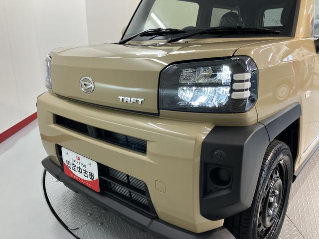 タフトX障害物センサー オートライト LEDヘッドライト 電動パーキング サンルーフ 電動格納ドアミラー キーフリーシステム オーディオレス車 バックカメラ装着車(愛媛県)の中古車