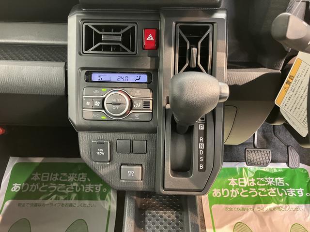 タフトX障害物センサー オートライト LEDヘッドライト 電動パーキング サンルーフ 電動格納ドアミラー キーフリーシステム オーディオレス車 バックカメラ装着車(愛媛県)の中古車