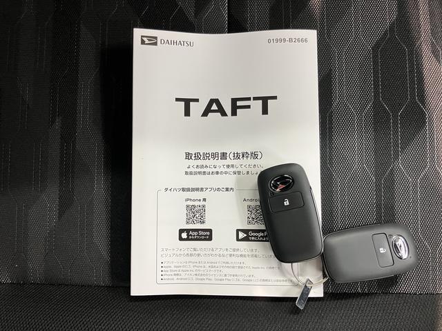 タフトX障害物センサー オートライト LEDヘッドライト 電動パーキング サンルーフ 電動格納ドアミラー キーフリーシステム オーディオレス車 バックカメラ装着車(愛媛県)の中古車