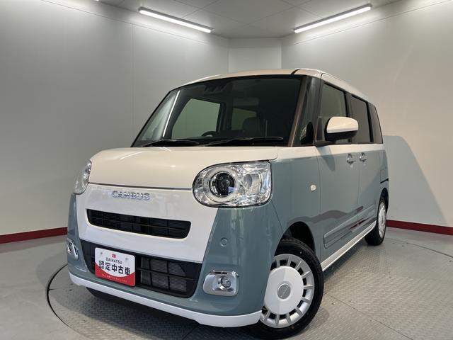 ムーヴキャンバスストライプスGプッシュスタート 両側電動スライドドア オートライト LEDヘッドライト フロントフォグランプ 電動パーキングブレーキ アイドリングストップ ベンチシート 運転席・助手席シートヒーター オーディオレス(愛媛県)の中古車