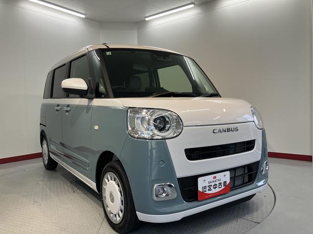 ムーヴキャンバスストライプスGプッシュスタート 両側電動スライドドア オートライト LEDヘッドライト フロントフォグランプ 電動パーキングブレーキ アイドリングストップ ベンチシート 運転席・助手席シートヒーター オーディオレス(愛媛県)の中古車