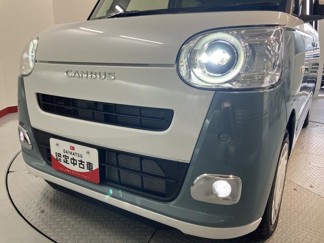 ムーヴキャンバスストライプスGプッシュスタート 両側電動スライドドア オートライト LEDヘッドライト フロントフォグランプ 電動パーキングブレーキ アイドリングストップ ベンチシート 運転席・助手席シートヒーター オーディオレス(愛媛県)の中古車