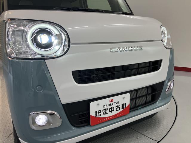 ムーヴキャンバスストライプスGプッシュスタート 両側電動スライドドア オートライト LEDヘッドライト フロントフォグランプ 電動パーキングブレーキ アイドリングストップ ベンチシート 運転席・助手席シートヒーター オーディオレス(愛媛県)の中古車