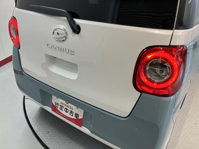ムーヴキャンバスストライプスGプッシュスタート 両側電動スライドドア オートライト LEDヘッドライト フロントフォグランプ 電動パーキングブレーキ アイドリングストップ ベンチシート 運転席・助手席シートヒーター オーディオレス(愛媛県)の中古車