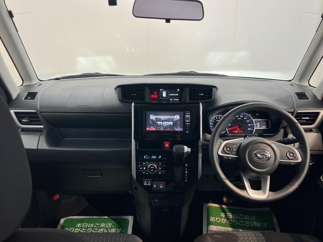 トールカスタムG4WD プッシュスタート 両側電動スライドドア 横滑り防止装置 アイドリングストップ オートライト LEDヘッドライト フロントフォグランプ アダプティブクルーズコントロール 電動パーキングブレーキ(愛媛県)の中古車