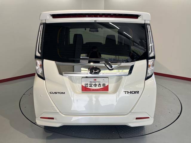 トールカスタムG4WD プッシュスタート 両側電動スライドドア 横滑り防止装置 アイドリングストップ オートライト LEDヘッドライト フロントフォグランプ アダプティブクルーズコントロール 電動パーキングブレーキ(愛媛県)の中古車