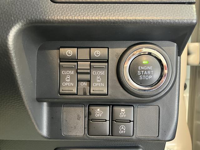 トールカスタムG4WD プッシュスタート 両側電動スライドドア 横滑り防止装置 アイドリングストップ オートライト LEDヘッドライト フロントフォグランプ アダプティブクルーズコントロール 電動パーキングブレーキ(愛媛県)の中古車