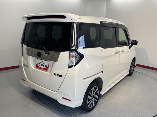 トールカスタムG4WD プッシュスタート 両側電動スライドドア 横滑り防止装置 アイドリングストップ オートライト LEDヘッドライト フロントフォグランプ アダプティブクルーズコントロール 電動パーキングブレーキ(愛媛県)の中古車