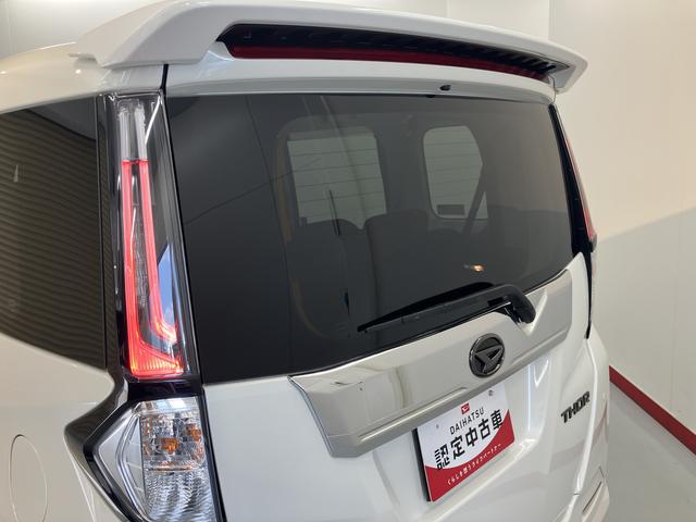 トールカスタムG4WD プッシュスタート 両側電動スライドドア 横滑り防止装置 アイドリングストップ オートライト LEDヘッドライト フロントフォグランプ アダプティブクルーズコントロール 電動パーキングブレーキ(愛媛県)の中古車