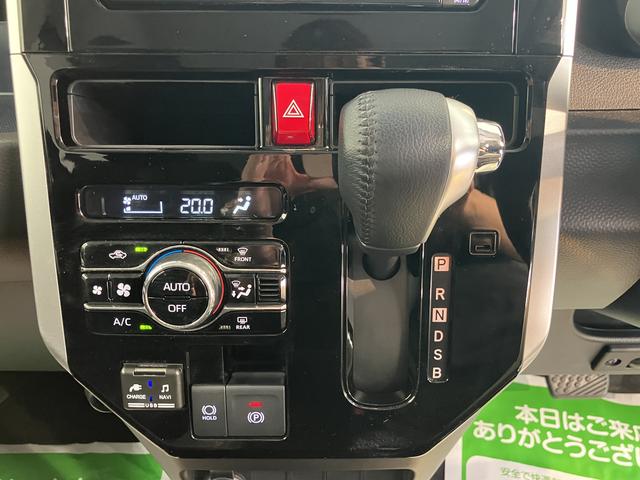 トールカスタムG4WD プッシュスタート 両側電動スライドドア 横滑り防止装置 アイドリングストップ オートライト LEDヘッドライト フロントフォグランプ アダプティブクルーズコントロール 電動パーキングブレーキ(愛媛県)の中古車