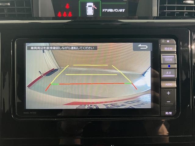 トールカスタムG4WD プッシュスタート 両側電動スライドドア 横滑り防止装置 アイドリングストップ オートライト LEDヘッドライト フロントフォグランプ アダプティブクルーズコントロール 電動パーキングブレーキ(愛媛県)の中古車