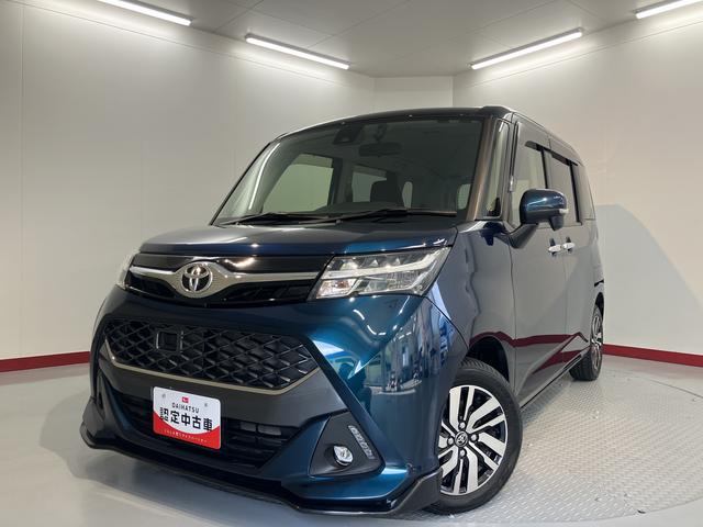 タンクカスタムG Sプッシュスタート 両側電動スライドドア 横滑り防止装置 アイドリングストップ オートライト LEDヘッドライト フロントフォグランプ クルーズコントロール 運転席・助手席シートヒーター 純正ナビ(愛媛県)の中古車