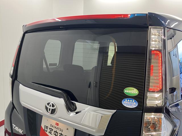 タンクカスタムG Sプッシュスタート 両側電動スライドドア 横滑り防止装置 アイドリングストップ オートライト LEDヘッドライト フロントフォグランプ クルーズコントロール 運転席・助手席シートヒーター 純正ナビ(愛媛県)の中古車